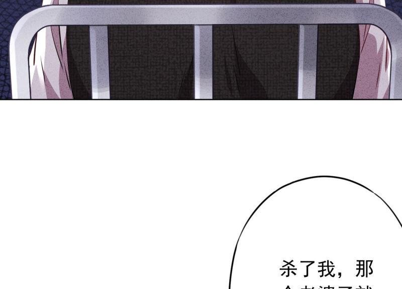 第109话