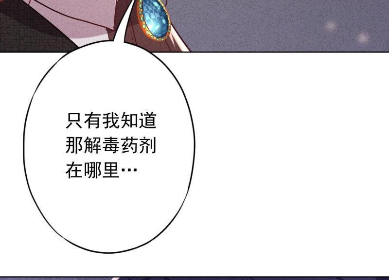 第109话