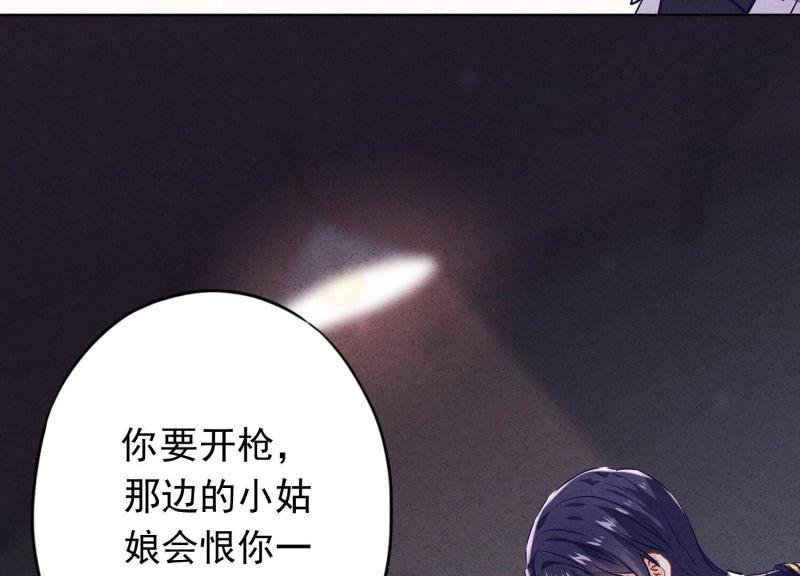 第109话