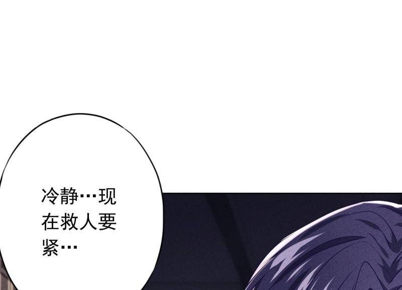 第109话