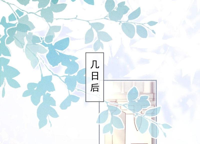 第110话