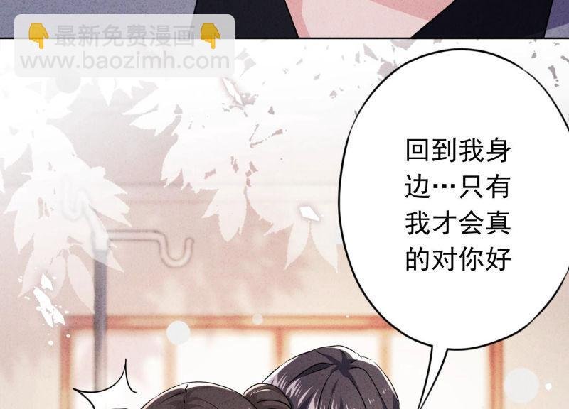 第111话