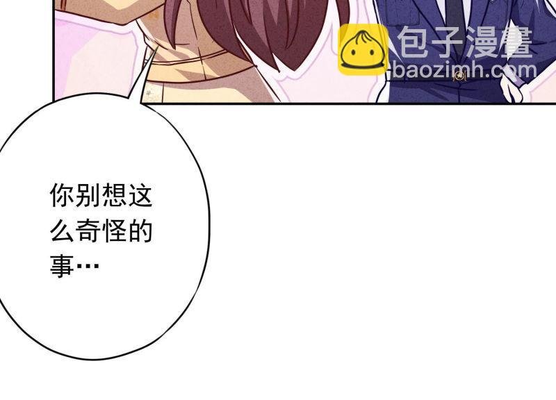 第112话