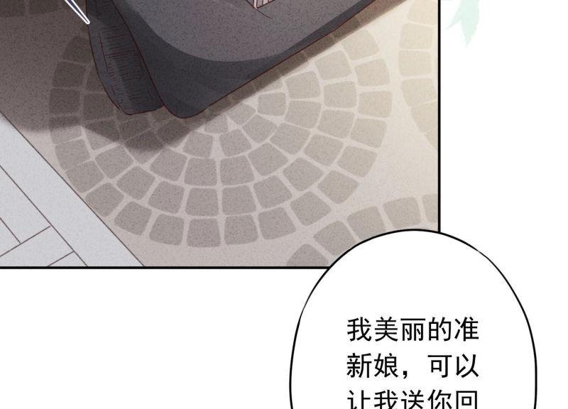 第112话