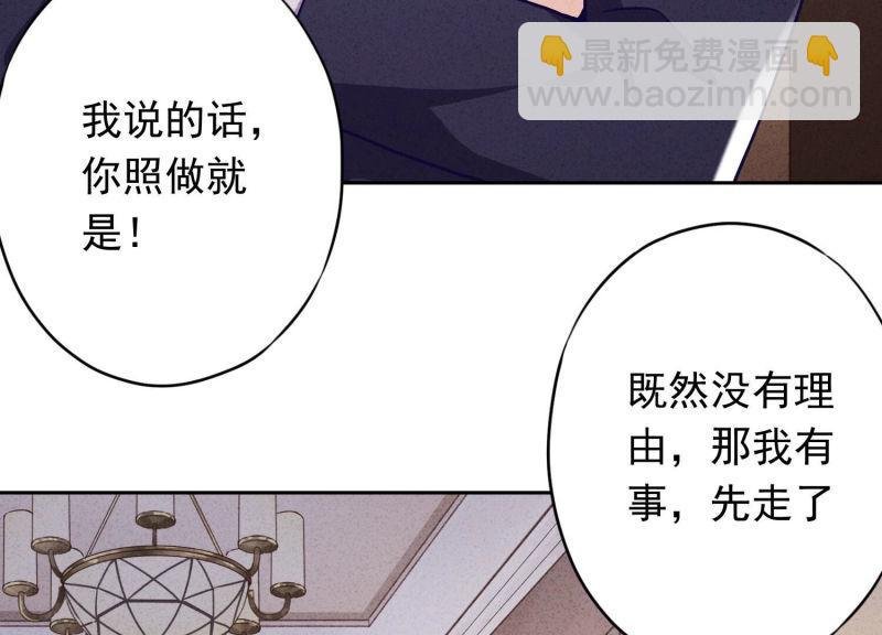 第113话