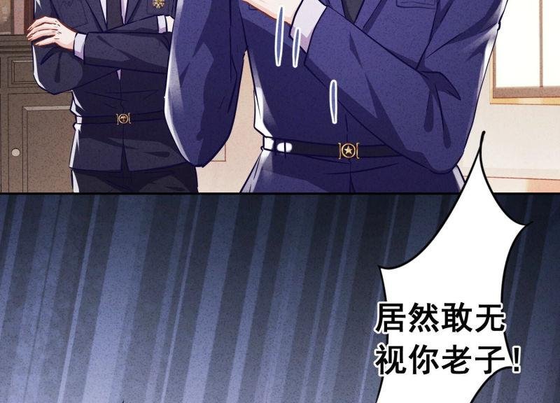 第113话
