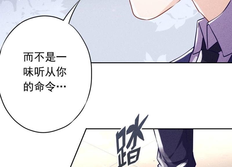 第113话