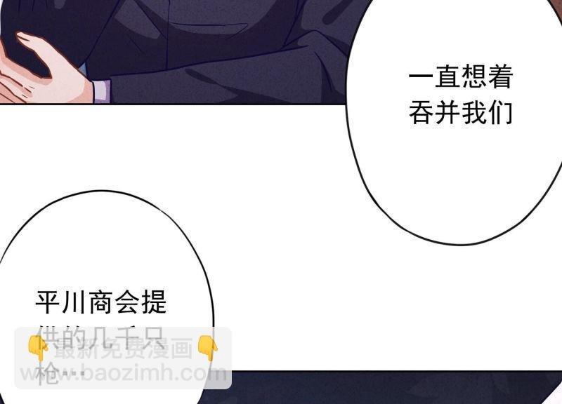 第113话