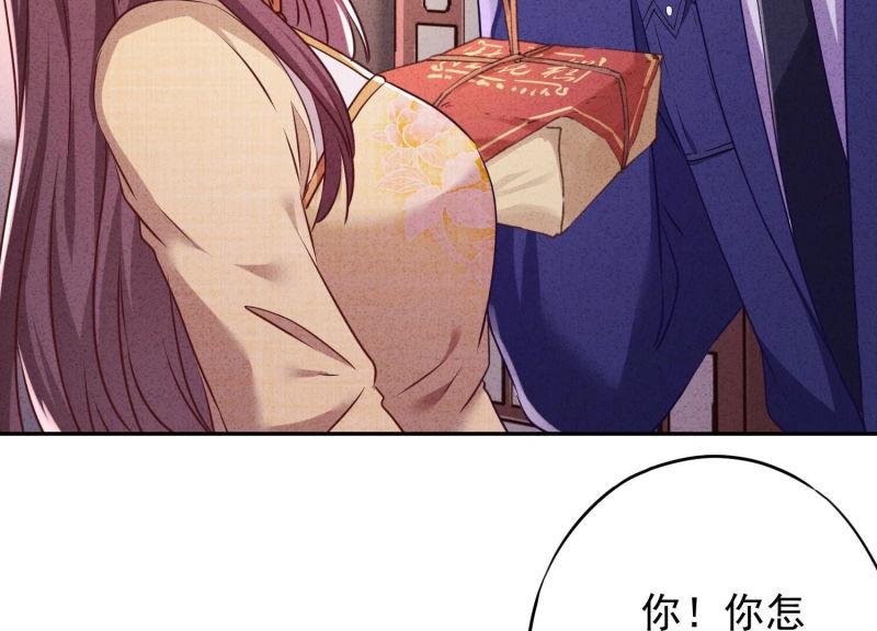 第114话