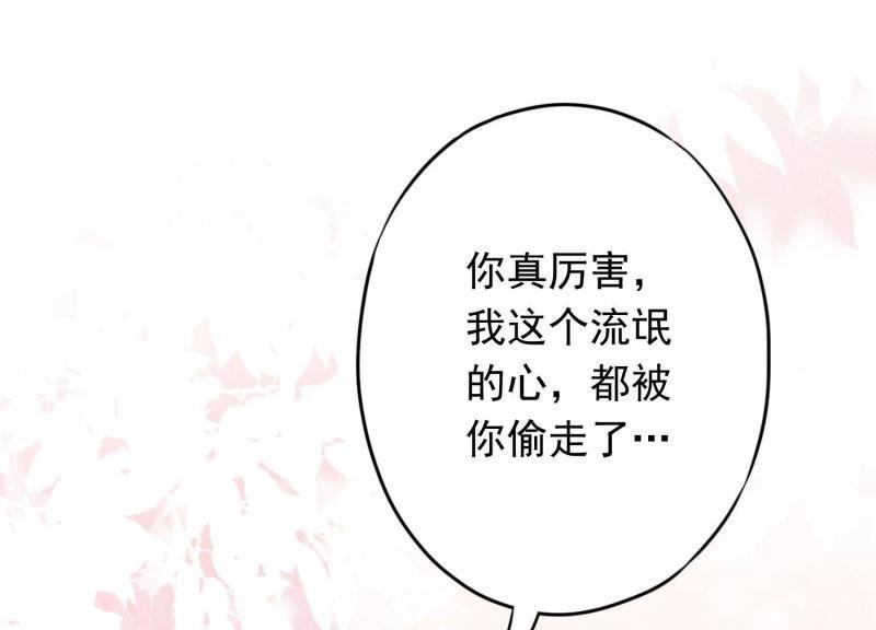 第114话