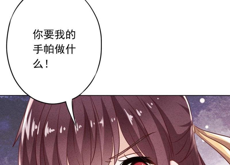第115话