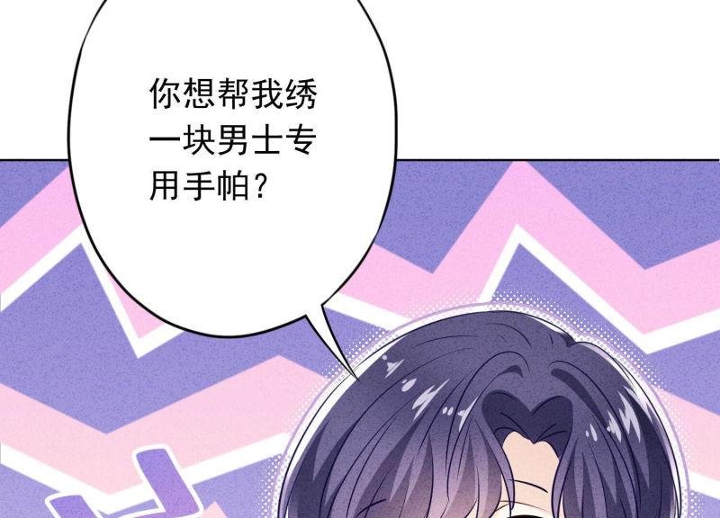 第115话