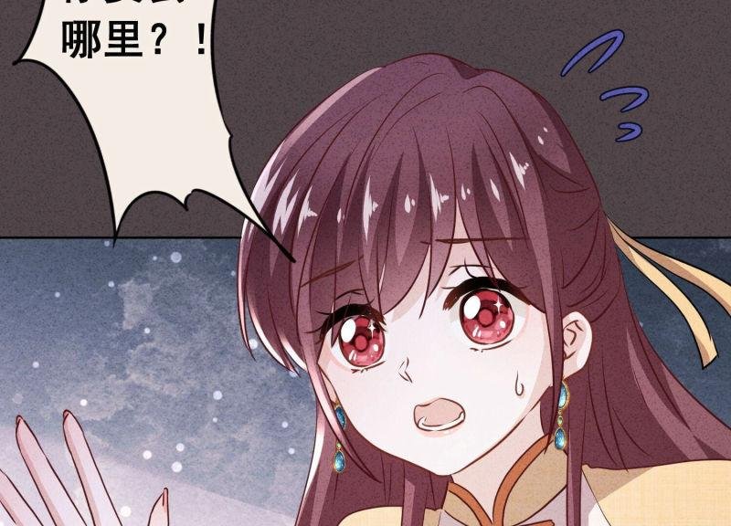 第116话