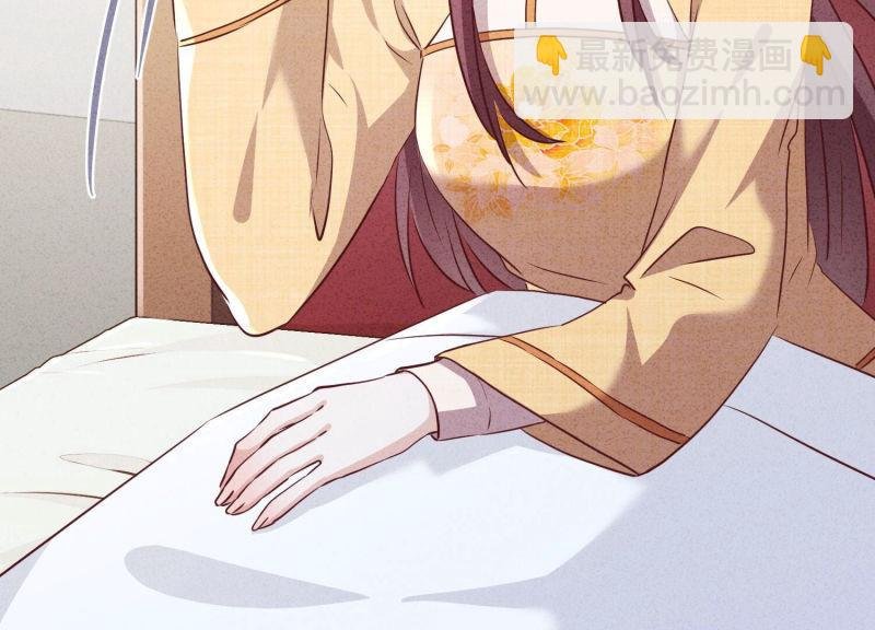 第116话