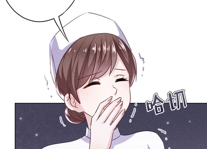第116话