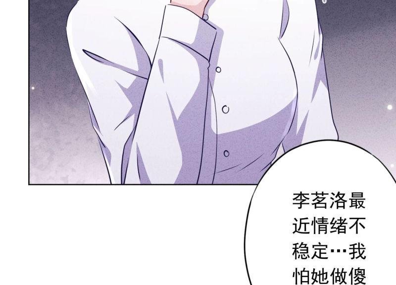 第116话