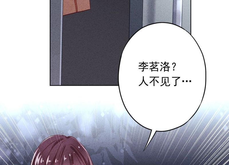 第116话