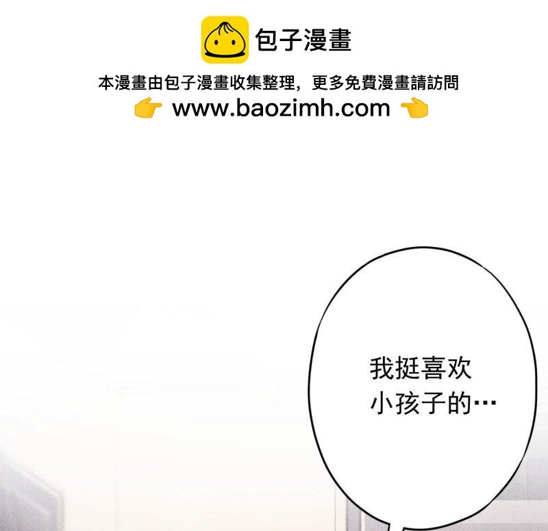 第117话