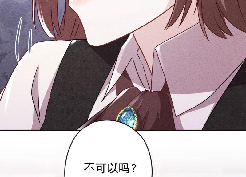 第117话