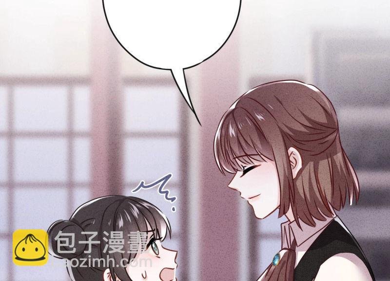 第117话