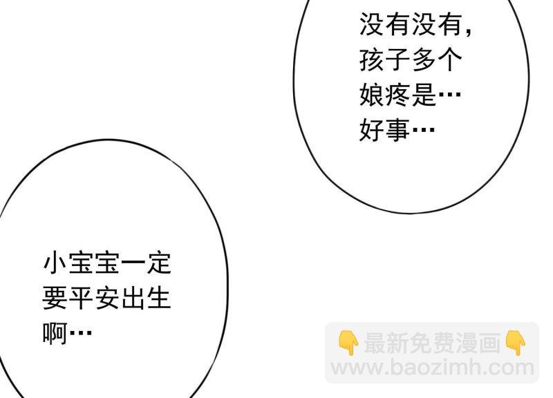 第117话