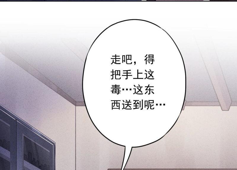 第117话