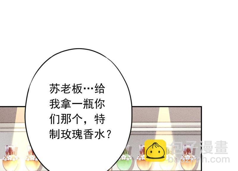 第117话