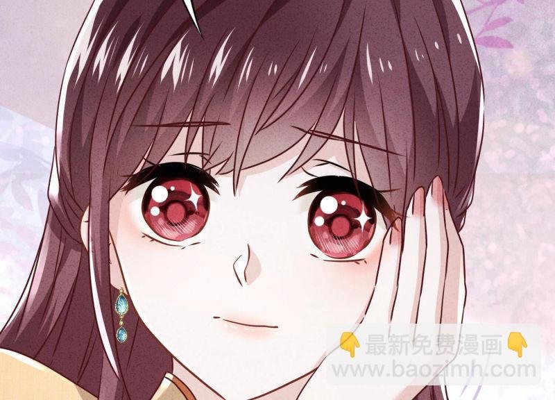 第117话