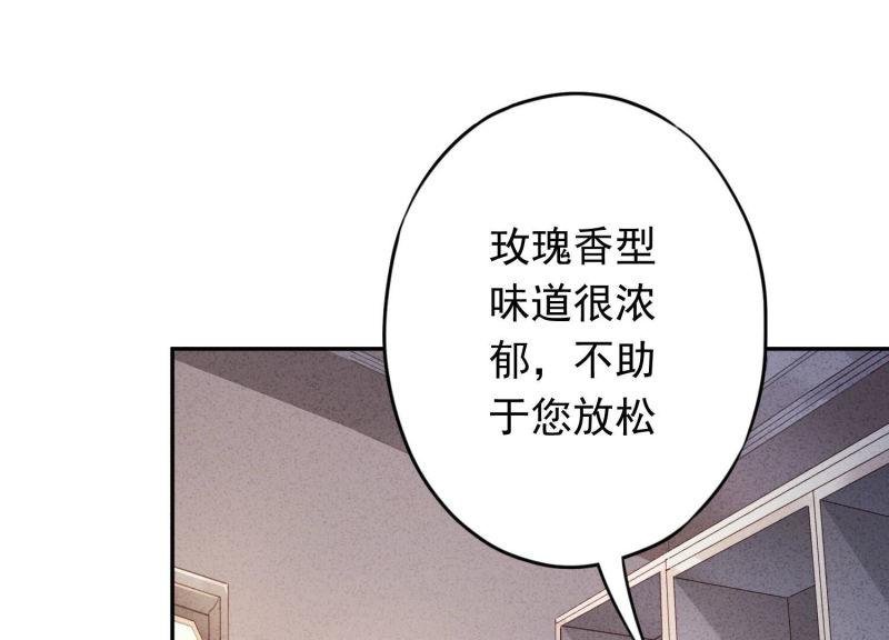 第117话