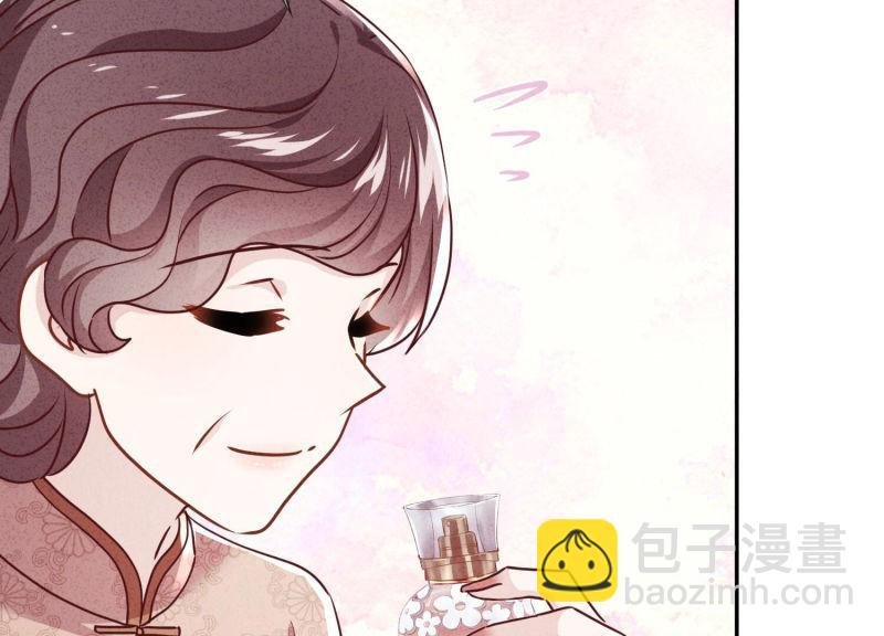 第117话
