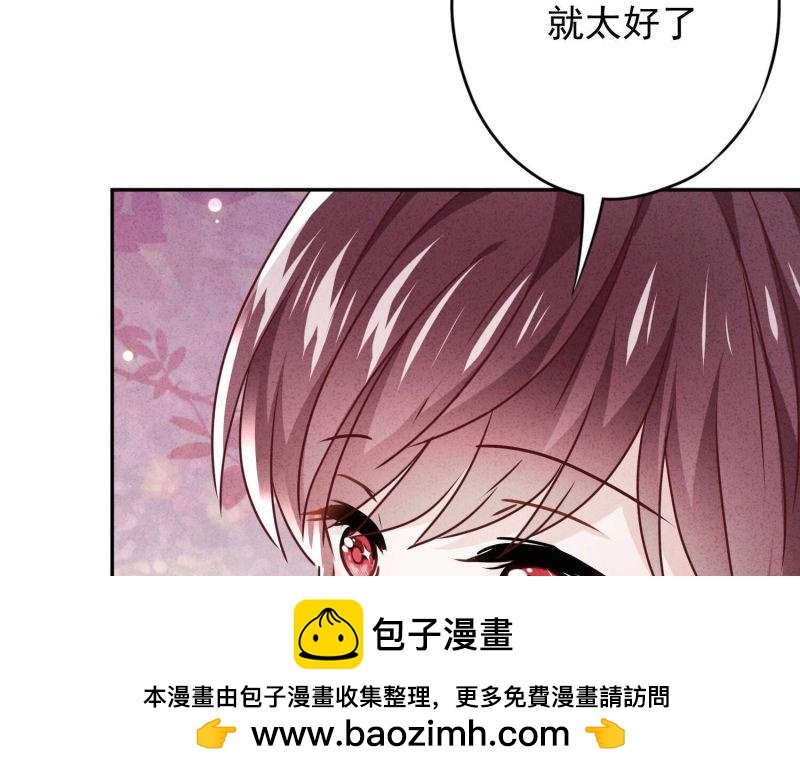 第117话