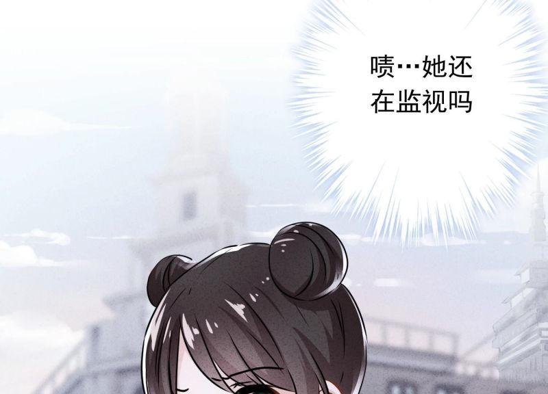 第118话