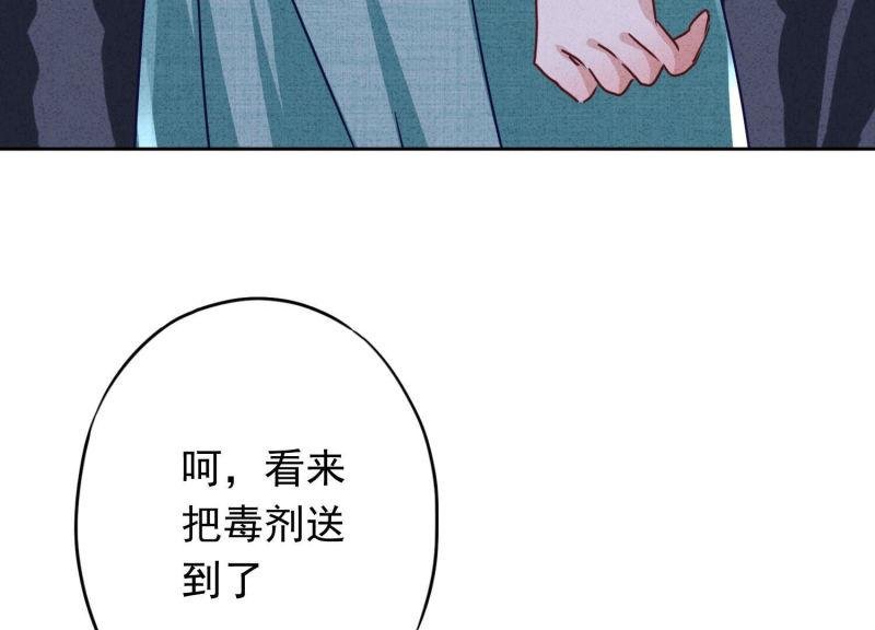 第118话