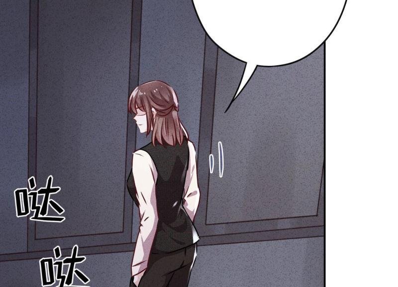 第118话