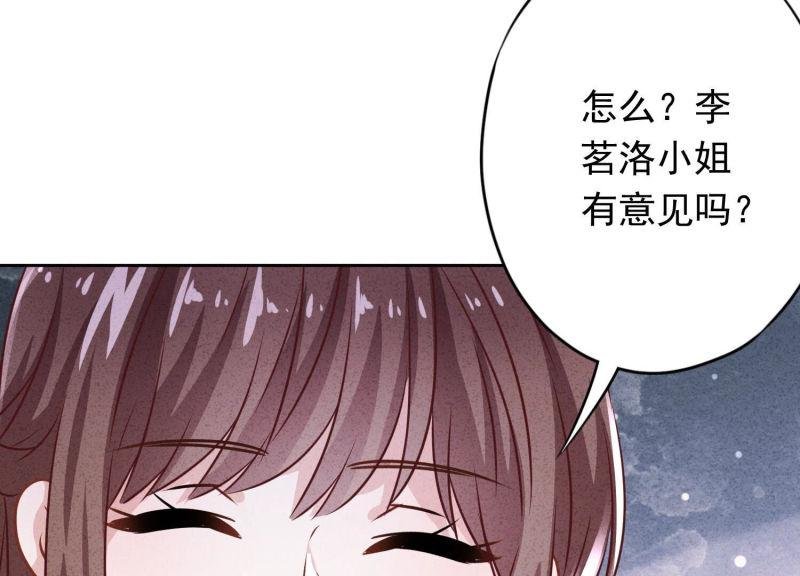第118话