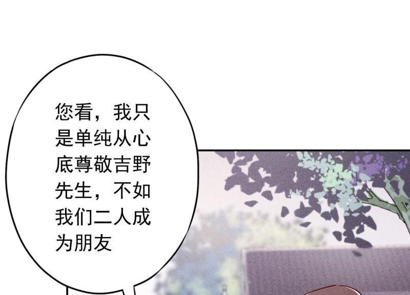 第118话