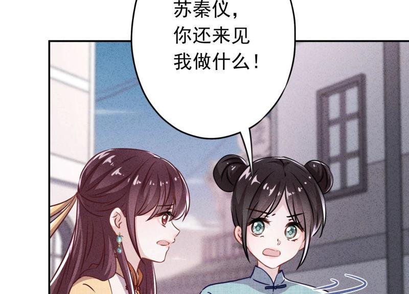 第118话