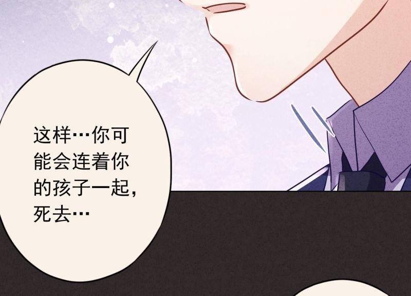 第119话