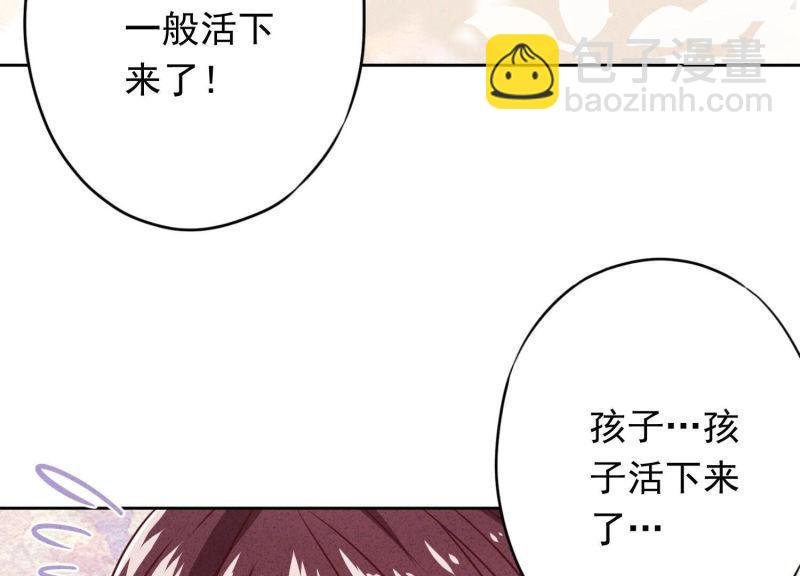 第120话