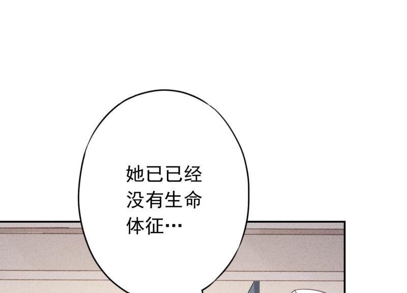 第120话