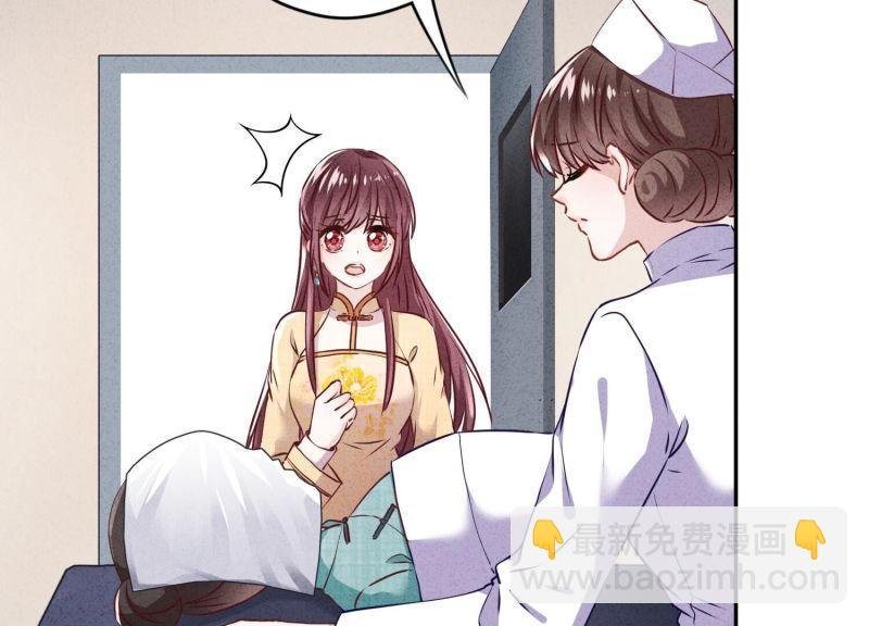 第120话