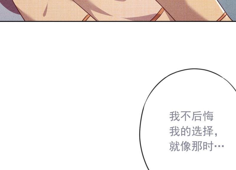 第120话