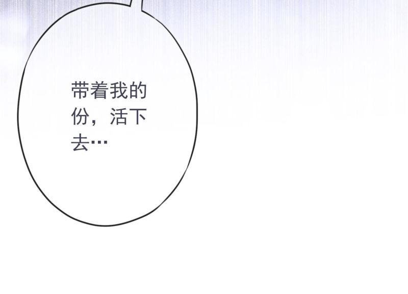 第120话