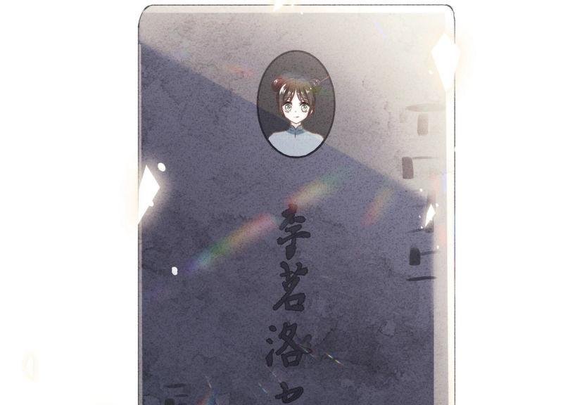 第120话