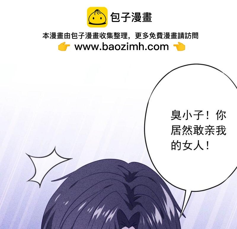 第121话