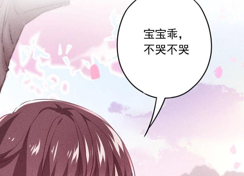 第121话
