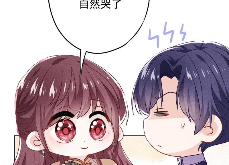 第121话