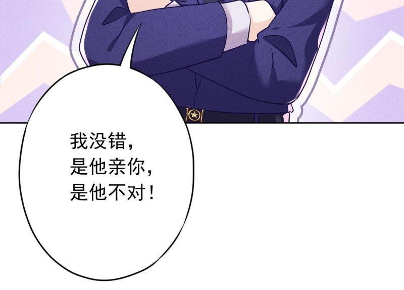 第121话