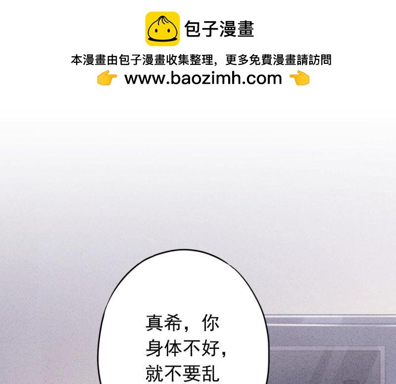 第122话