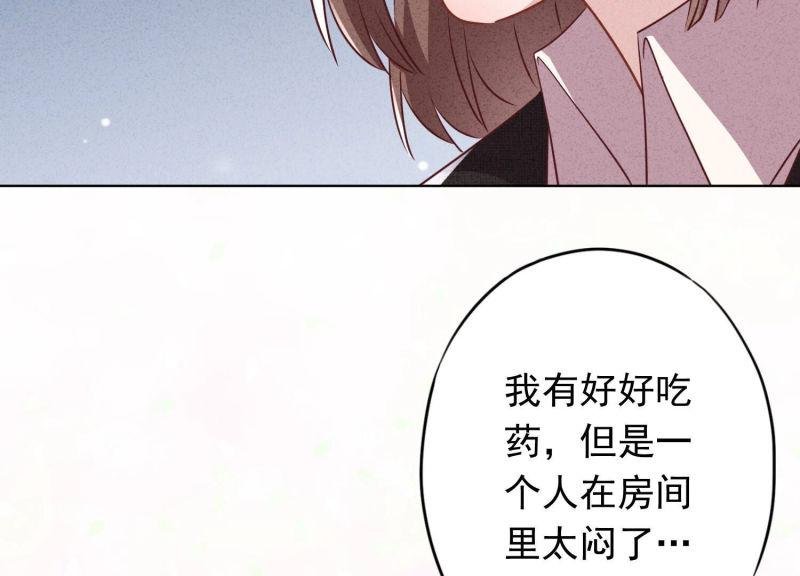 第122话